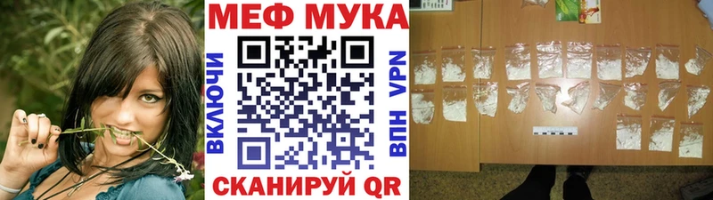Наркошоп Луза ГАШ KRAKEN как зайти АМФЕТАМИН Бошки Шишки Мефедрон Альфа ПВП