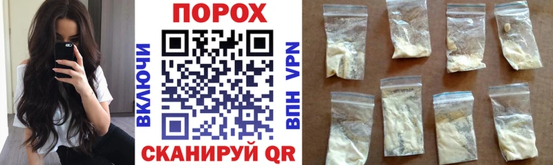 АМФ VHQ  сколько стоит  Луза 