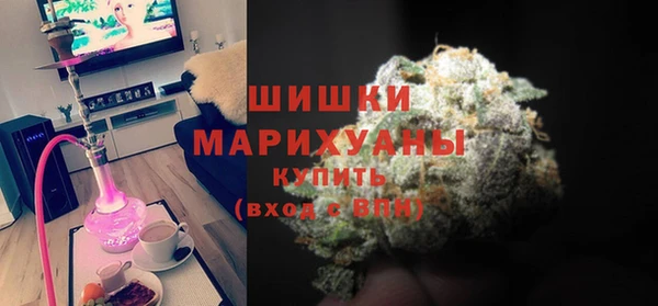 а пвп мука Бугульма