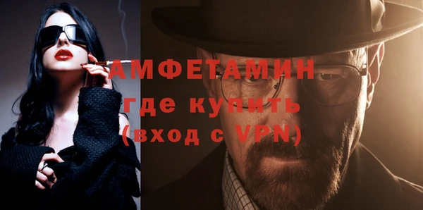 СК Бородино