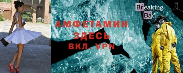 мдпв Волоколамск