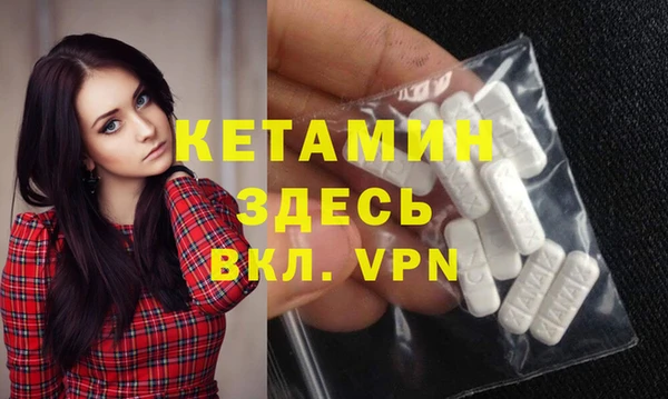 скорость mdpv Верхний Тагил