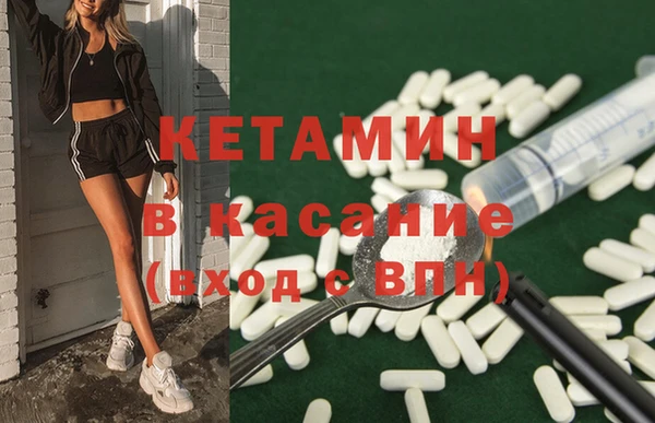 а пвп мука Бугульма