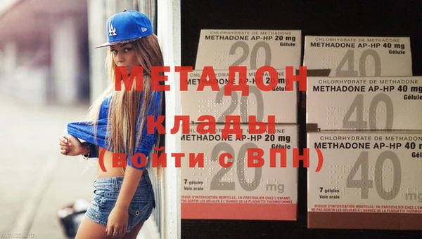 а пвп мука Бугульма