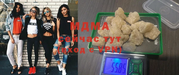 СК Бородино