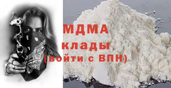 а пвп мука Бугульма