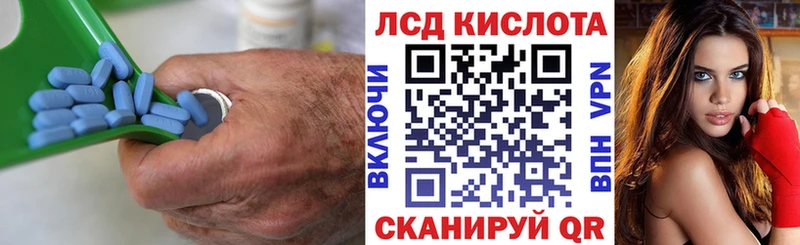 где купить   Луза  KRAKEN ССЫЛКА  LSD-25 экстази кислота 