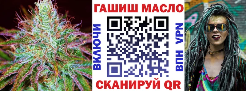 Дистиллят ТГК концентрат  цены наркотик  Луза 
